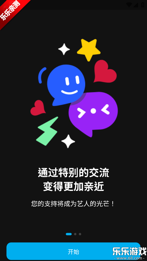 Stanby���°汾����