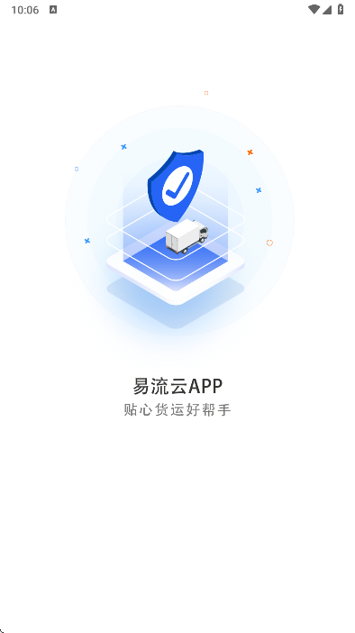 ������app���°�����