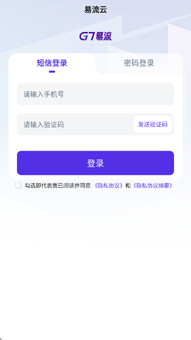 ������app���°�����