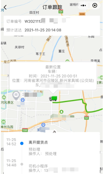 ������app���°�����