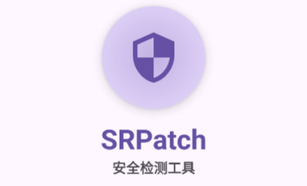 SRPatch X������ذ�װ