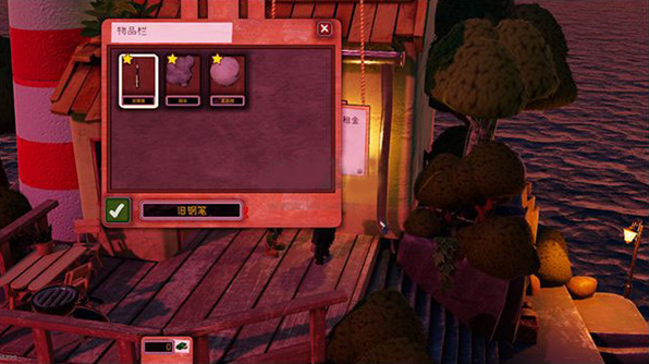 �����ɻ���2�������