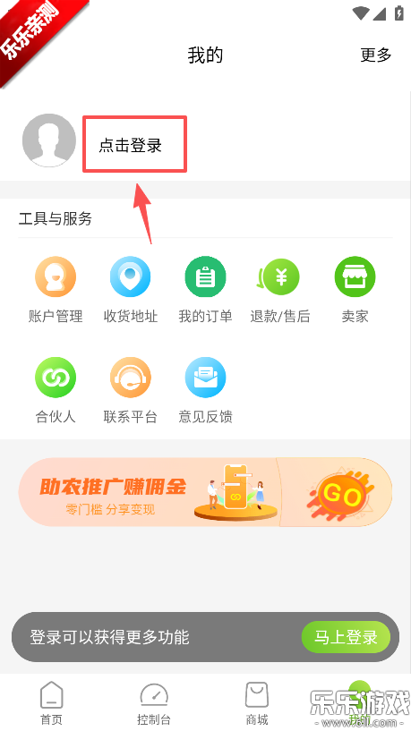 ũ�������°汾����