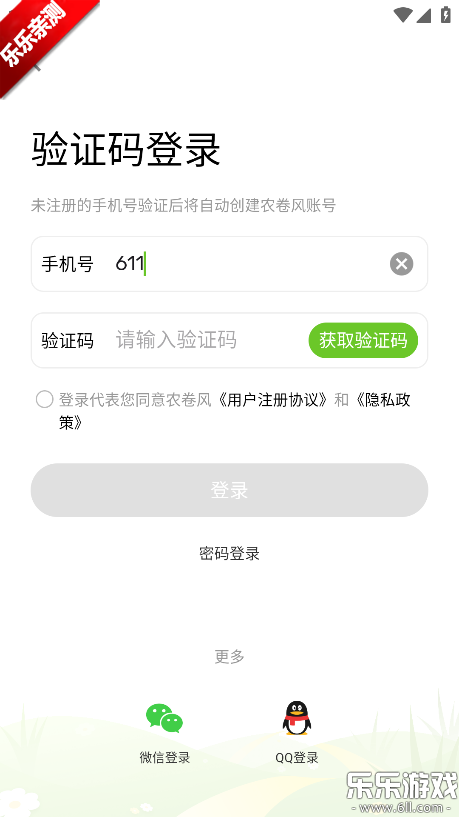 ũ�������°汾����