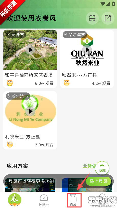 ũ�������°汾����