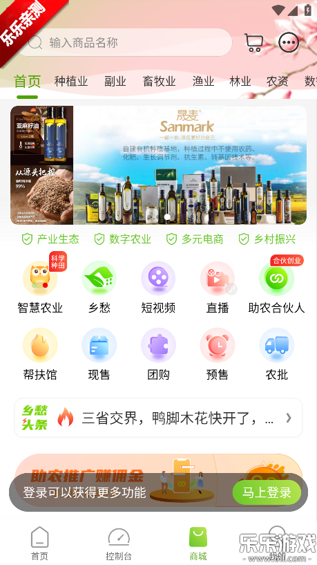 ũ�������°汾����