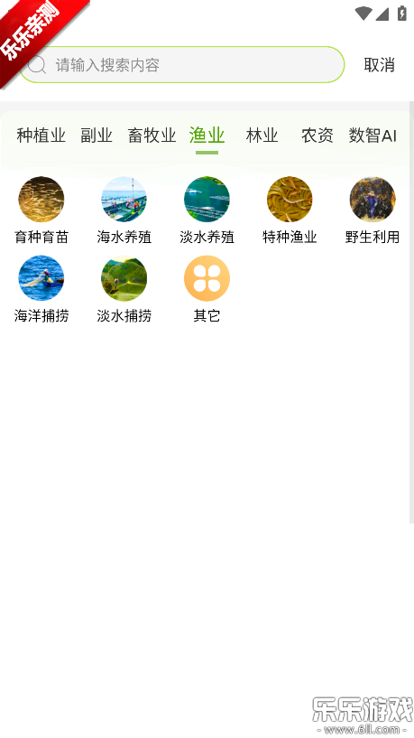 ũ�������°汾����