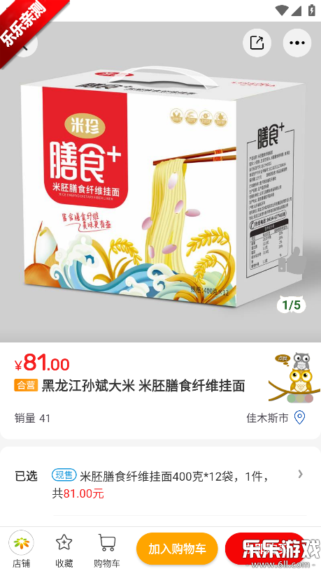 ũ�������°汾����