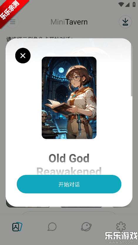 MiniTavern�ֻ�������