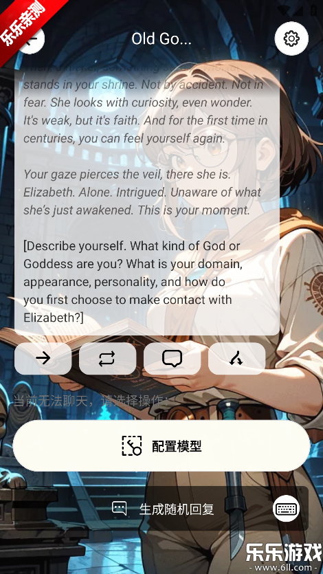 MiniTavern�ֻ�������