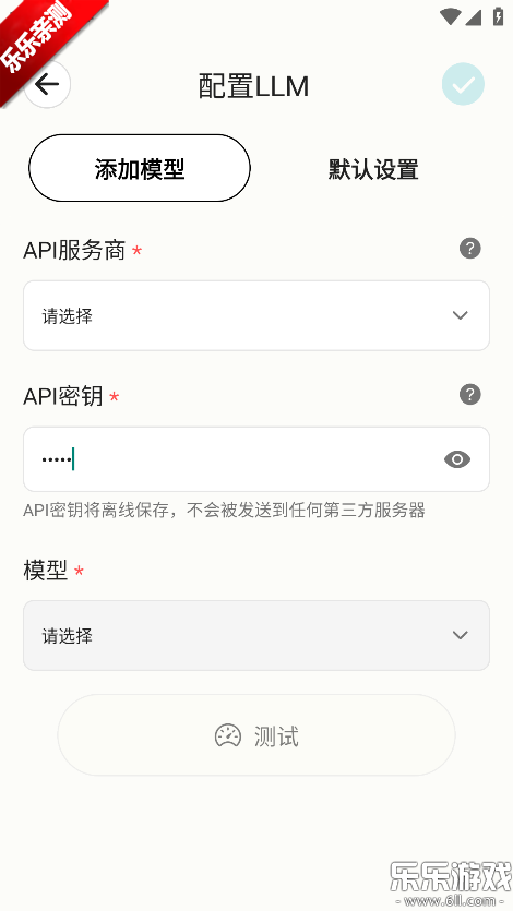 MiniTavern�ֻ�������