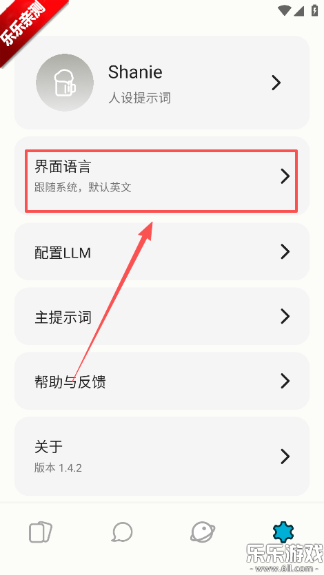 MiniTavern�ֻ�������