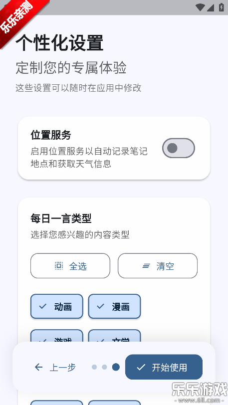 �ļ�ai�ֻ�������