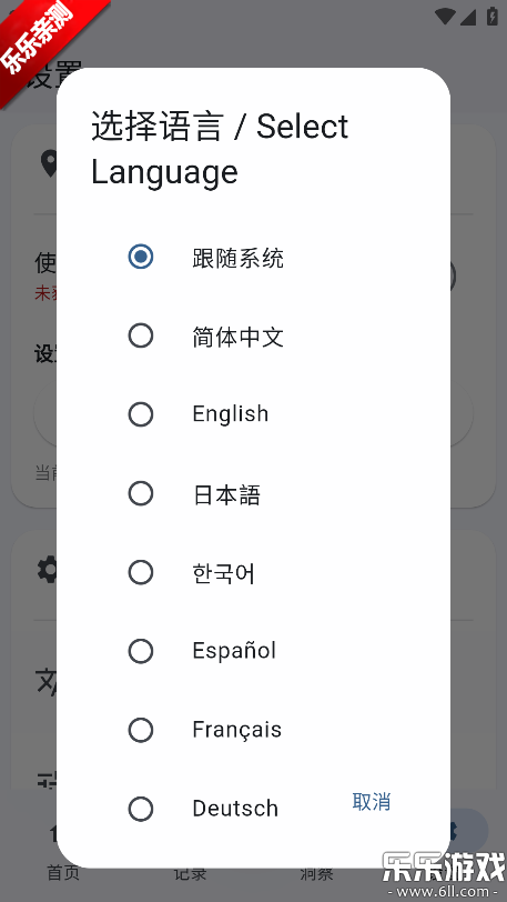 �ļ�ai�ֻ�������