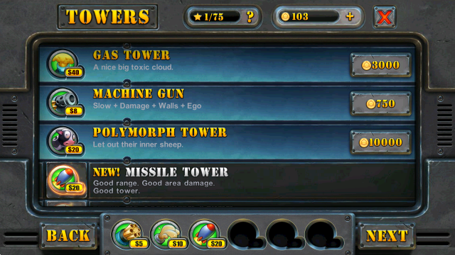 �������2�ٷ����ذ�װ