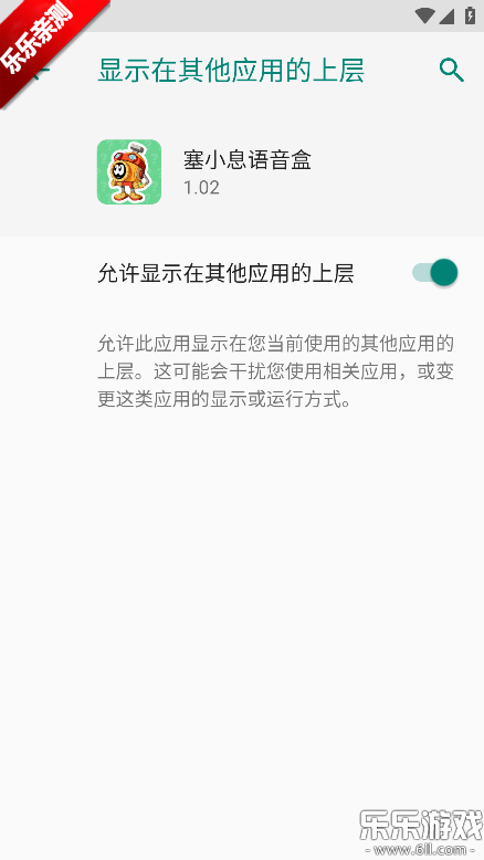 ��СϢ���������°汾����