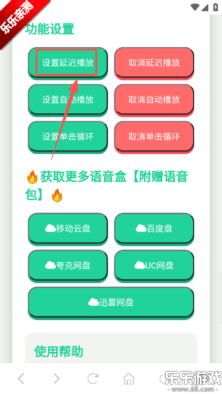 ��СϢ���������°汾����