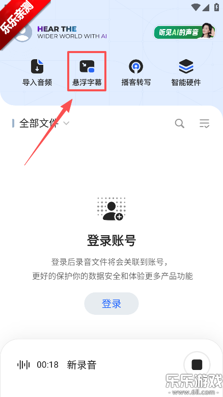 Ѷ�������������