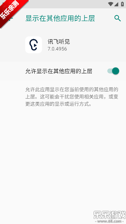 Ѷ�������������