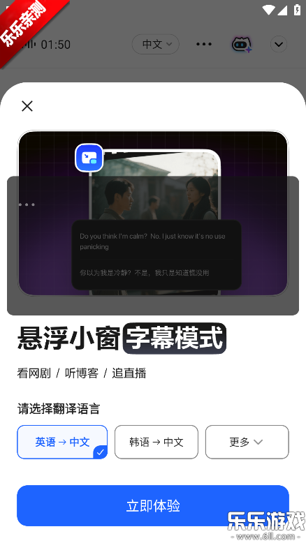 Ѷ�������������