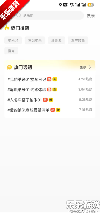 ��������������ذ�װ