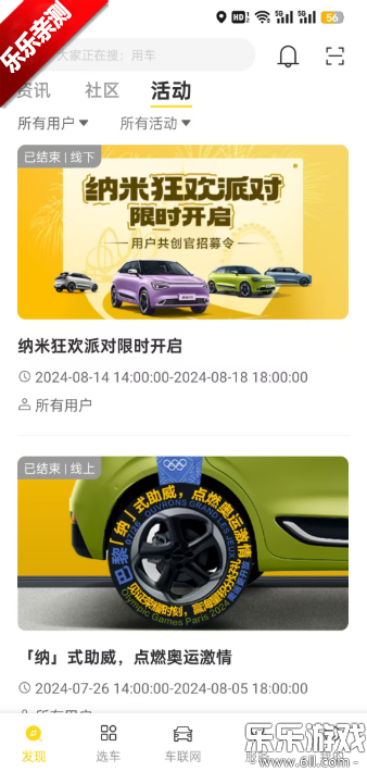 ��������������ذ�װ