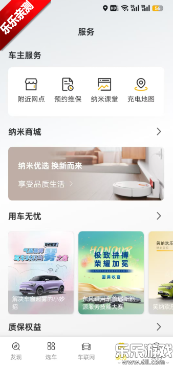 ��������������ذ�װ