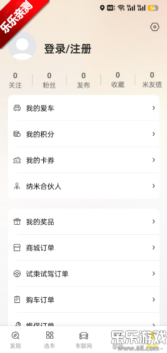 ��������������ذ�װ