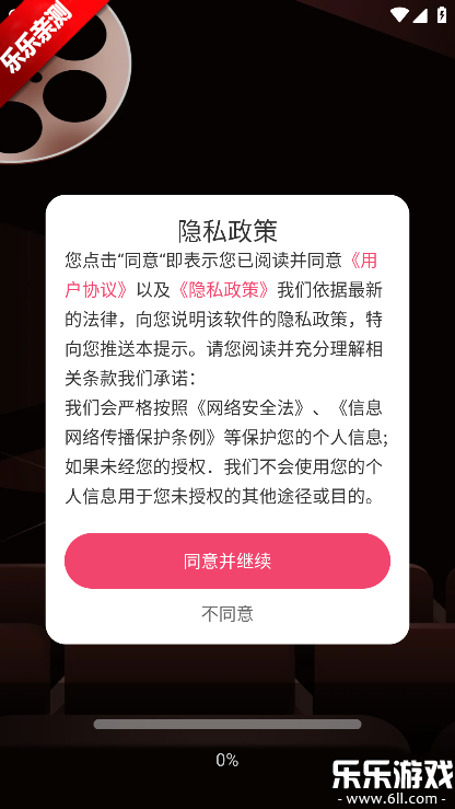 ������̾������ֻ���