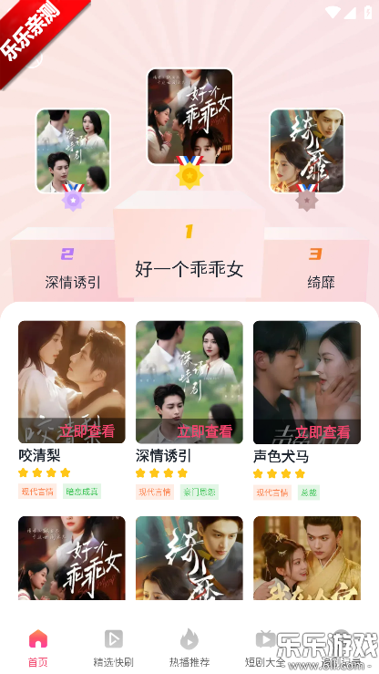 ������̾������ֻ���