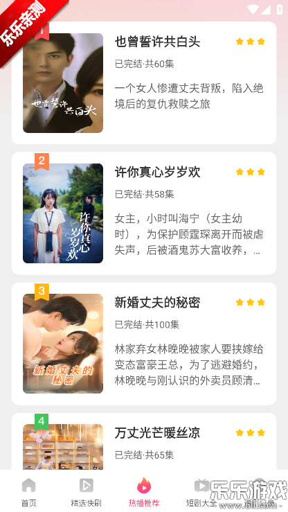 ������̾������ֻ���