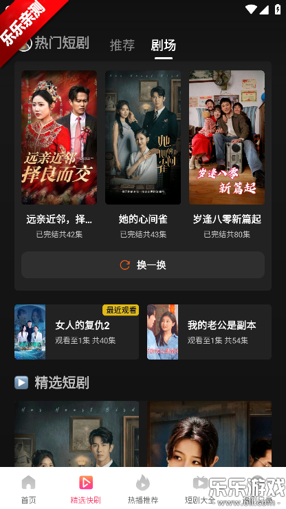 ������̾������ֻ���