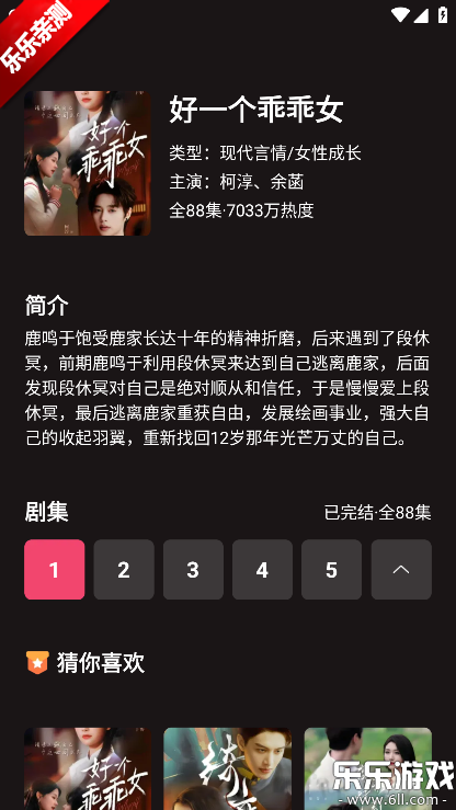 ������̾������ֻ���