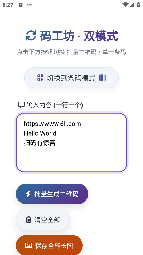 �빤���ٷ�������