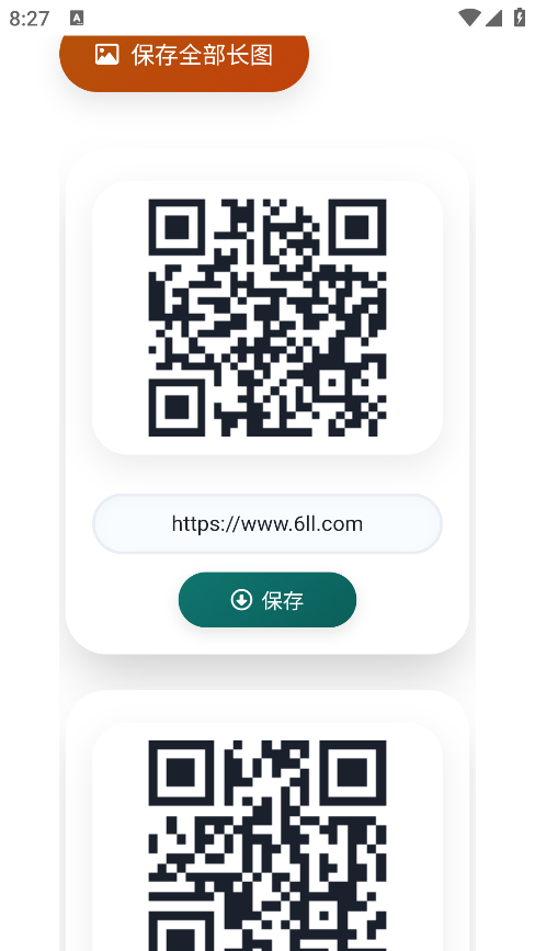 �빤���ٷ�������