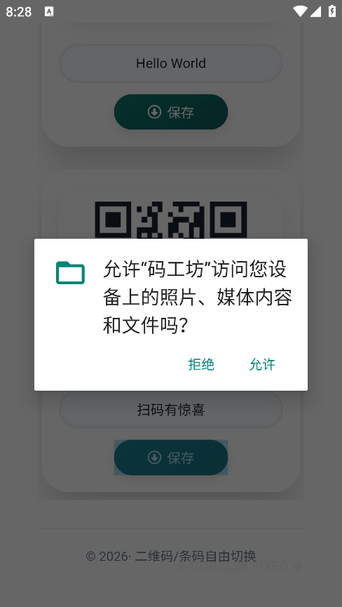 �빤���ٷ�������