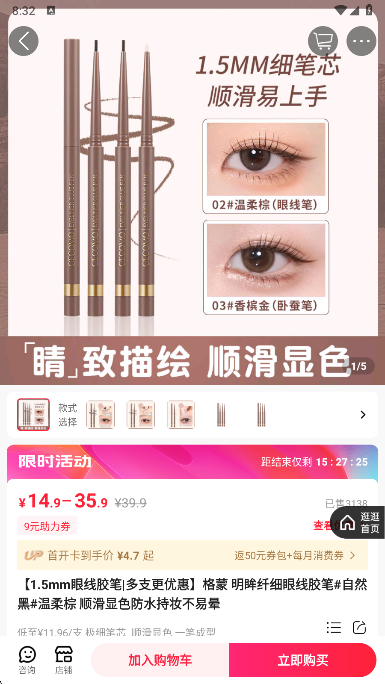 �����칷app���°�����