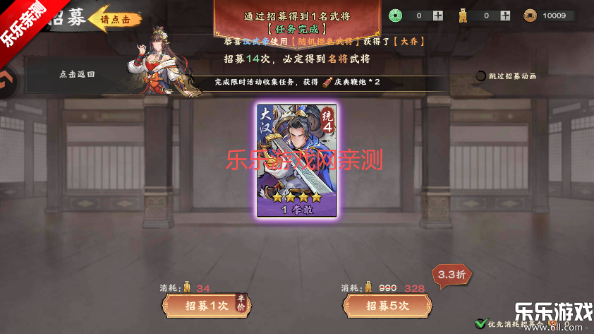 �������������������°�