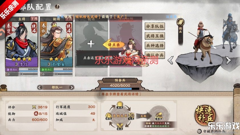 �������������������°�