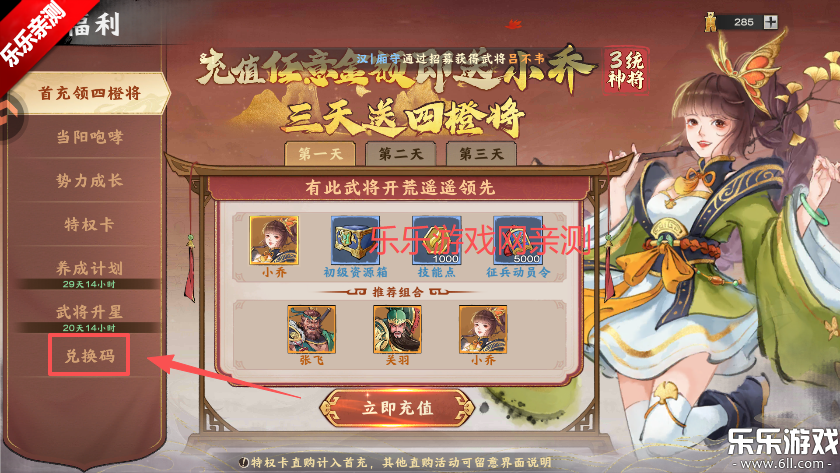 �������������������°�