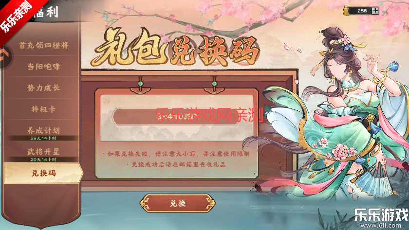 �������������������°�