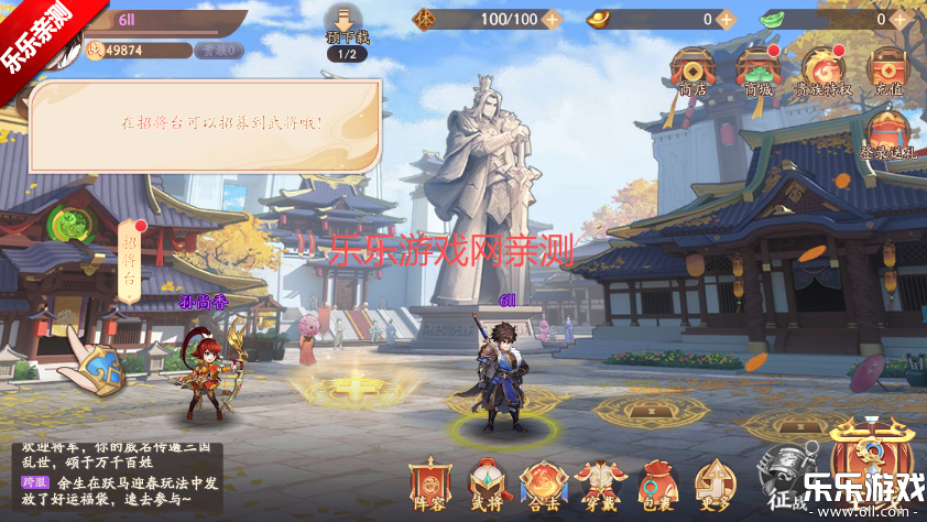 ��������־2�����ֻ���