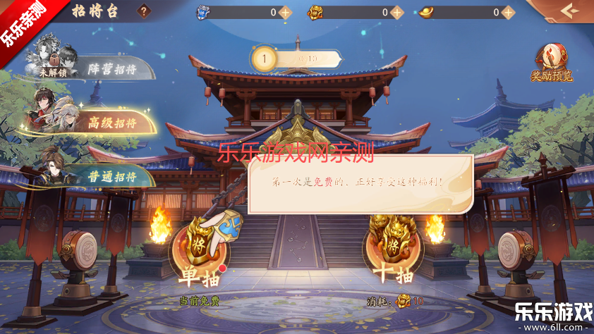 ��������־2�����ֻ���