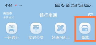 ������ͨapp���°�����