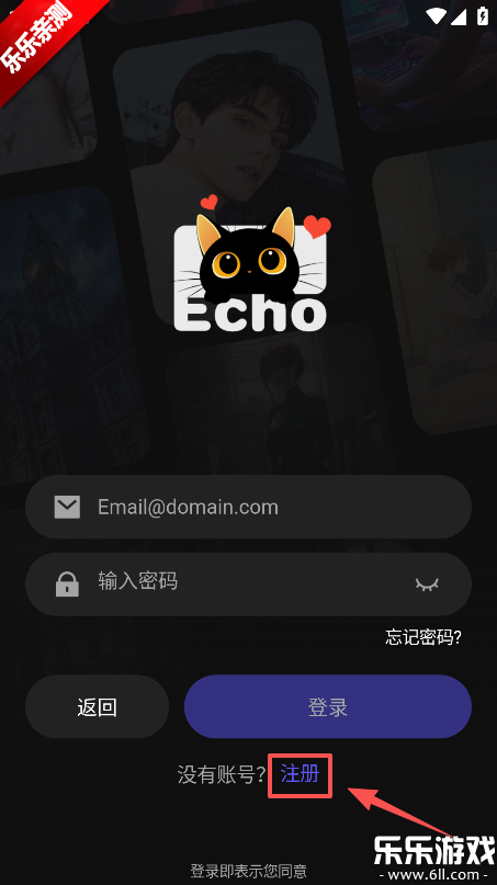 Echo ai�ֻ�������