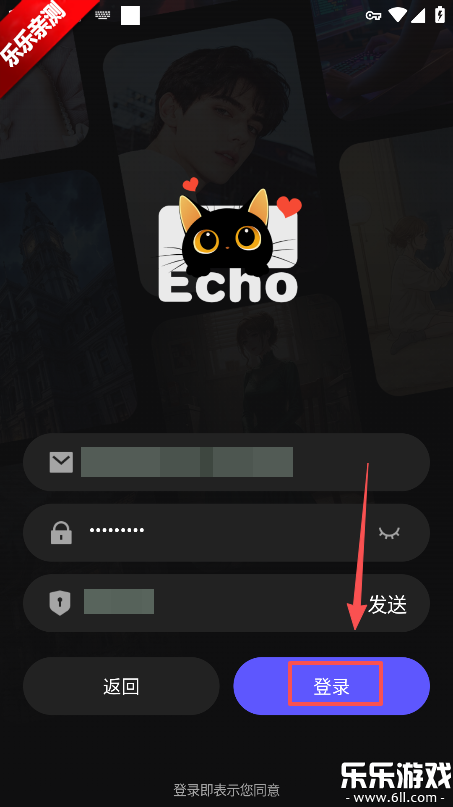 Echo ai�ֻ�������