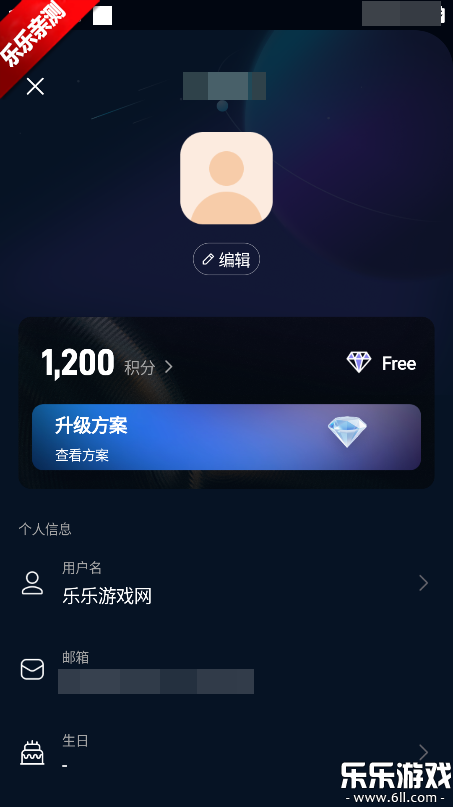 Echo ai�ֻ�������