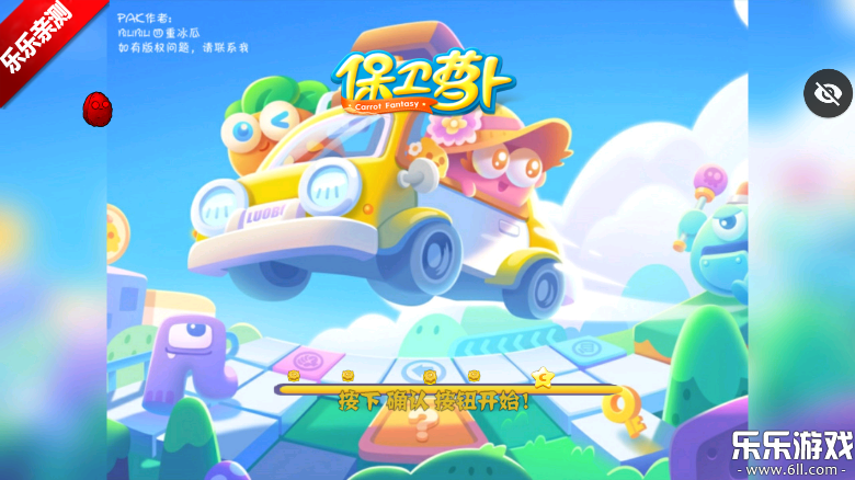 ֲ���ս��ʬ�����ܲ����������°汾