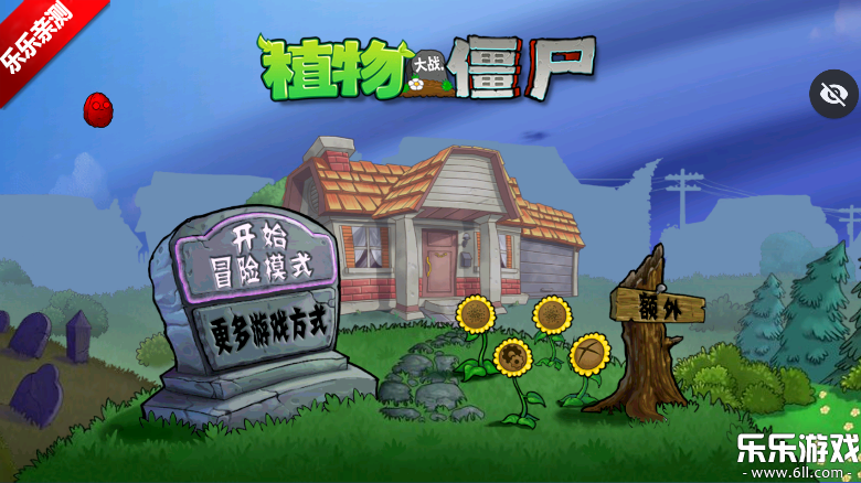 ֲ���ս��ʬ�����ܲ����������°汾