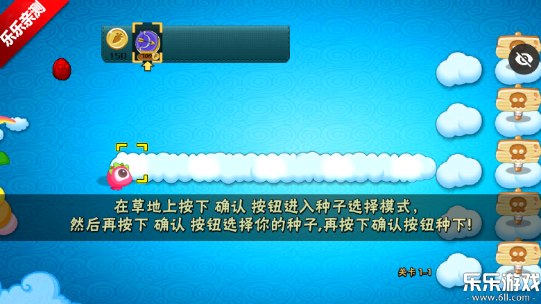 ֲ���ս��ʬ�����ܲ����������°汾